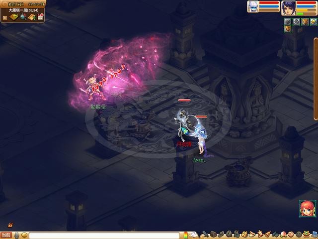 梦幻西游抓d5宝宝要多少猎术，d5抓宝宝技巧