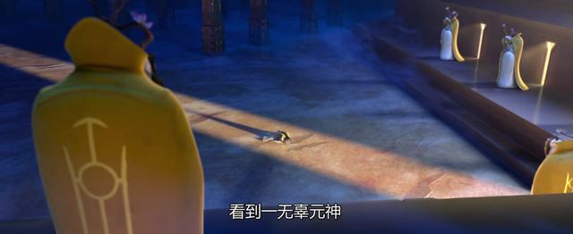 九尾狐灭绝了吗_真实,九尾狐灭绝了吗_真实事件