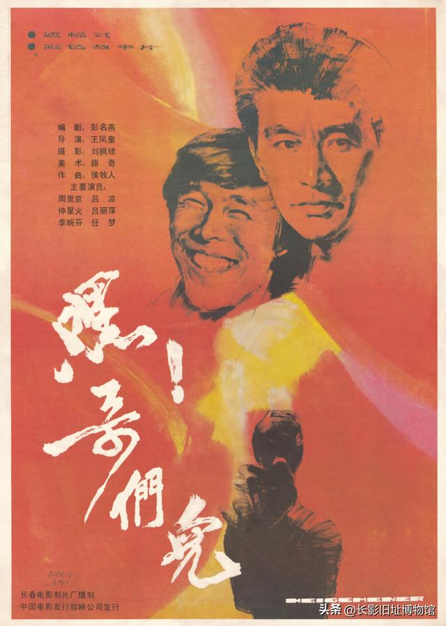 0世纪90年代是多少年,20世纪90年代是多少年到多少年"