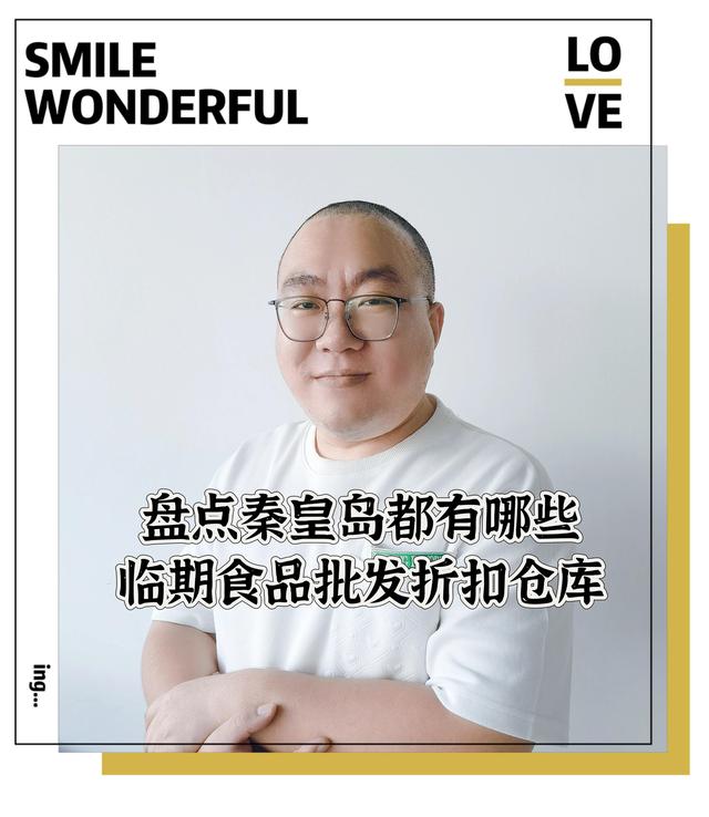 附近2元店小商品批发,2元店批发市场在哪里