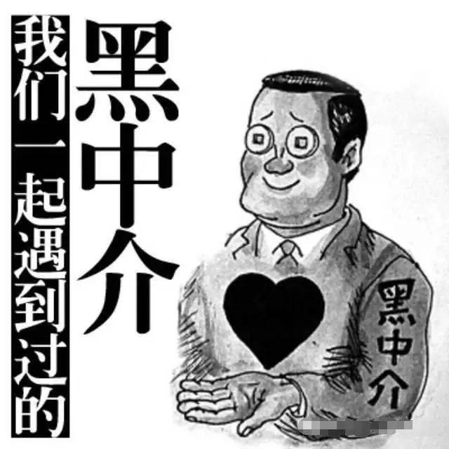 找工作最正规的平台，找工作的平台都有哪些