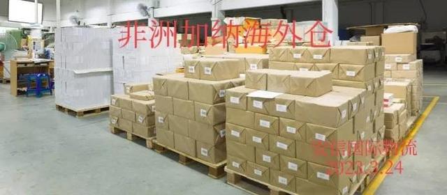 藤仓国际跨境电商怎么样可靠吗,藤仓国际贸易有限公司怎么样