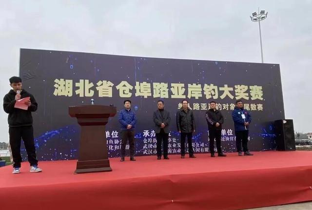 鱼竿排行榜前十名，中国鱼竿排行榜前十名