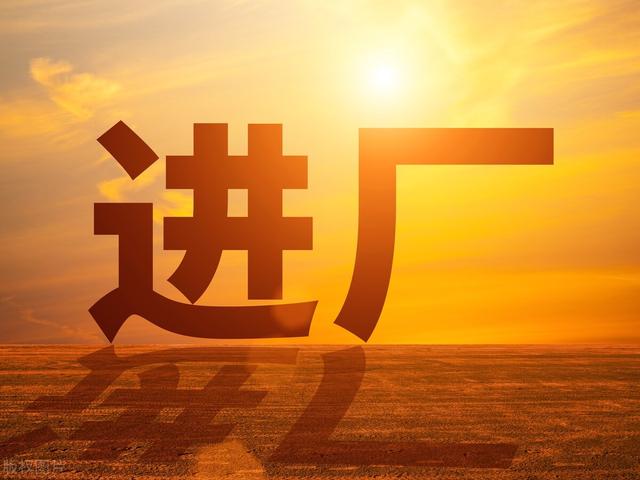 同城找工作，真正找工作的平台