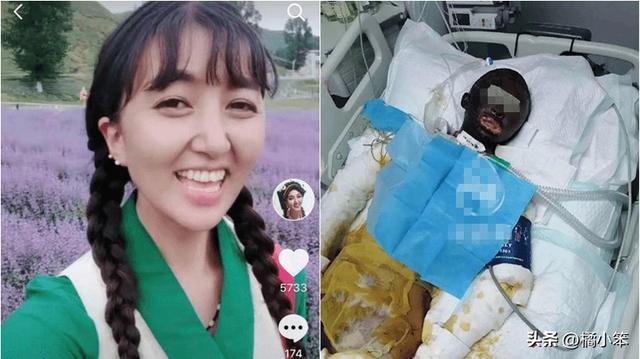 牌牌琦和小伊伊婚纱照，博雅打扑克牌网站