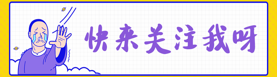 推荐五本古言甜宠轻荤文《跟着夫君去渡鬼》《和离之后》