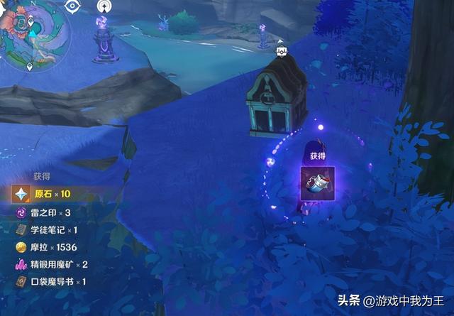 塞尔达传说怎么打保龄球，塞尔达传说荒野之息_保龄球刷钱