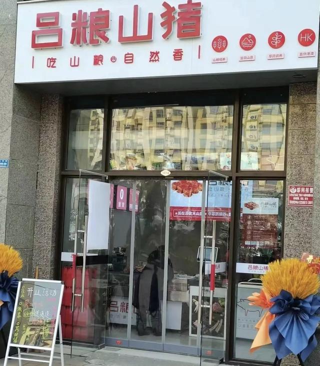 全国招商加盟项目，58招商加盟项目