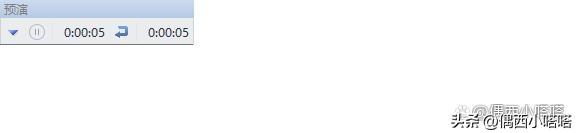 WPS自带计时器在哪？怎么设置和使用？