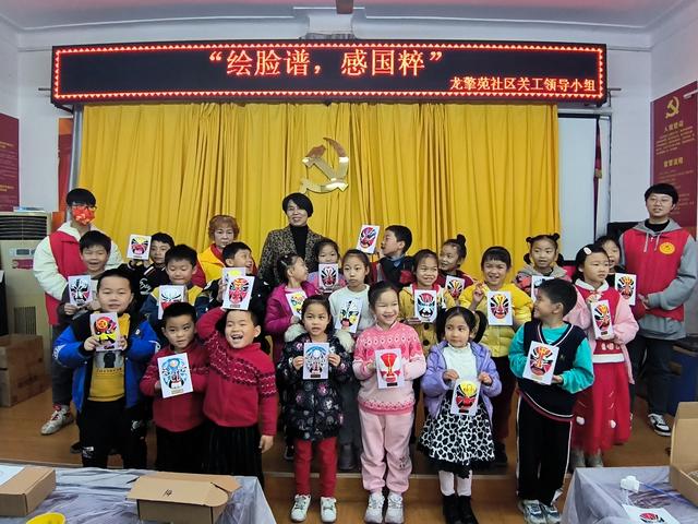 儿童简笔画脸谱,幼儿园简单脸谱