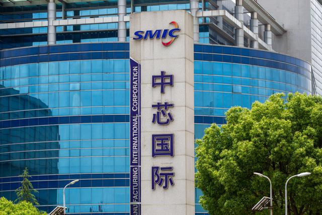 中芯国际是哪个国家的企业公司，中芯国际是哪国的