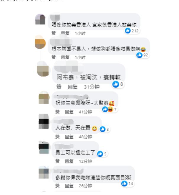 洪晃个人资料简介,洪晃的家世