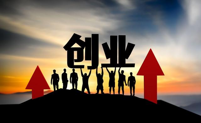 创新创业大赛常见提问及答案解析，创新创业大赛提问标准答案