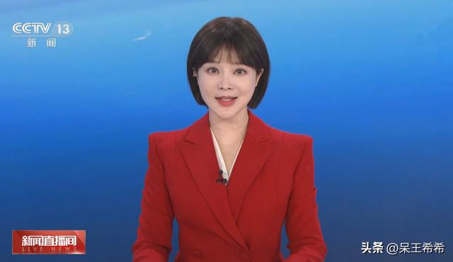新闻直播间女主持人名单及照片_女主播，新闻直播间女主持人名单及照片短发