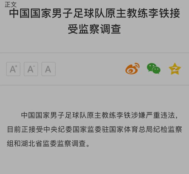 海参加盟店有几个大品牌,海参十大品牌排行榜