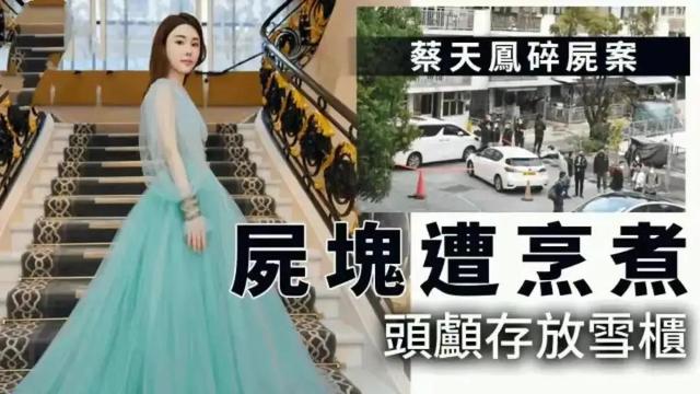 蔡徐坤的老婆图片,蔡徐坤的老婆图片是谁