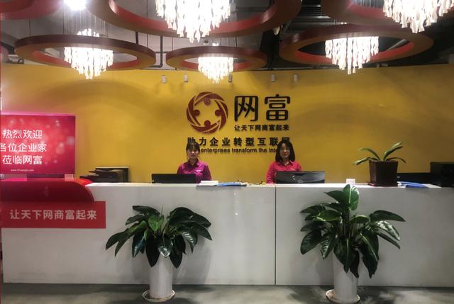 如何做网站推广，怎么做网站推广