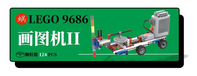 乐高官网,乐高官网中国