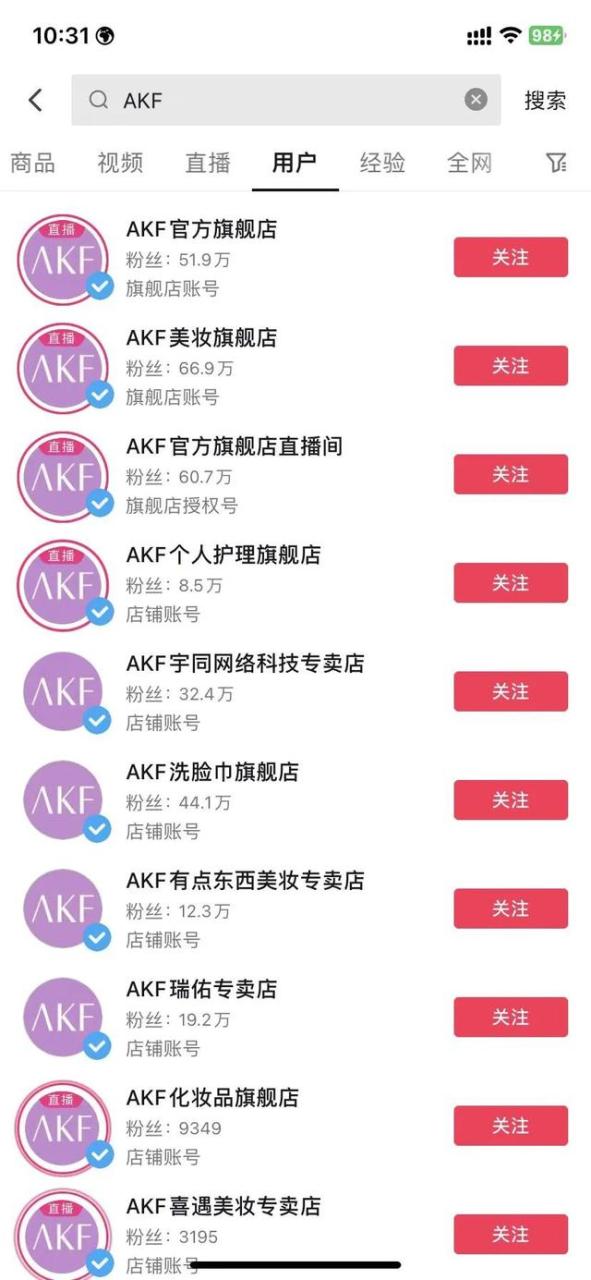 加盟冰雪蜜城大概多少钱，熙美诚品加盟费及加盟条件