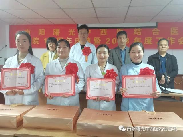 什么的未来填合适词语,表示憧憬未来的成语