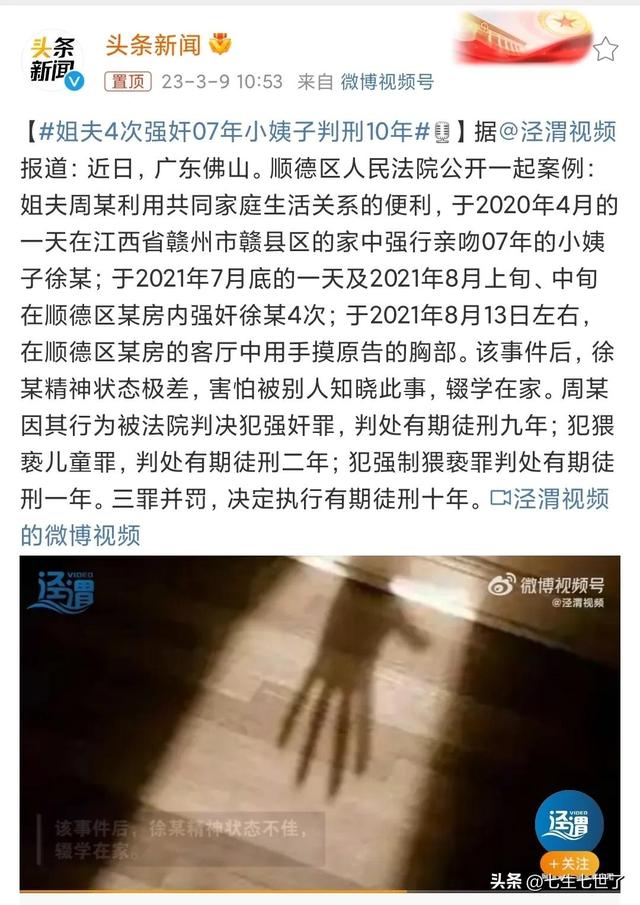 介绍类作文400字,介绍性文字200字左右