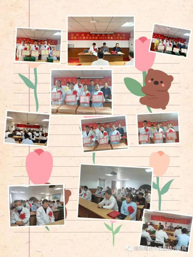 什么的未来填合适词语,表示憧憬未来的成语