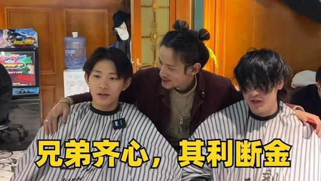 b站短视频软件叫什么，哔站的短视频软件