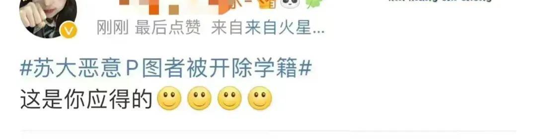 冰之恋唇膏安全吗可靠吗，冰之恋唇膏安全吗知乎