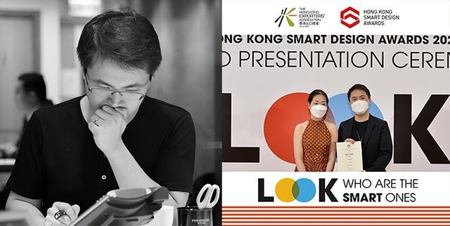 香港绿色初创推出全球最轻巧的「随行餐具」，获奖项及专利