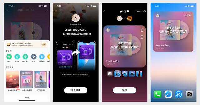 华为桌面小组件怎么设置图片,桌面小组件怎么设置图片安卓