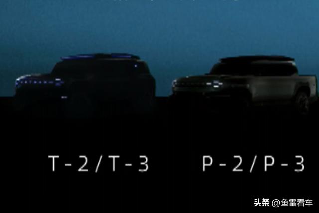 途加拉杆箱属于什么档次，品牌拉杆箱十大排名