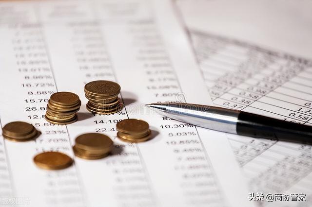 陪玩会费是什么意思,陪玩会费是什么意思啊