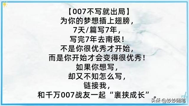 标题怎么写吸引人抖音文案，标题怎么写吸引人抖音视频