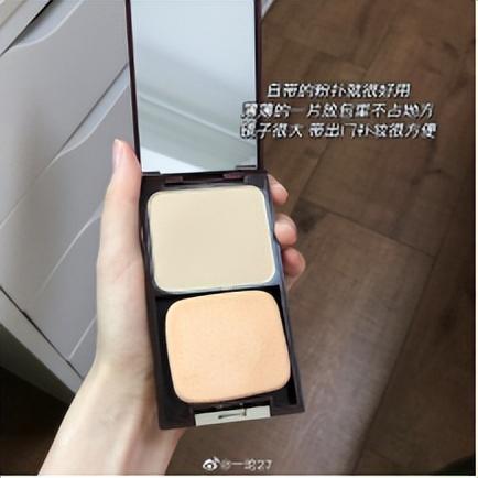 玛丽安保莱粉底液怎么样，玛丽安保莱化妆品怎么样