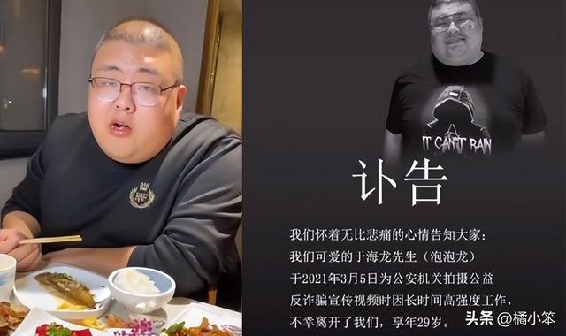 牌牌琦和小伊伊婚纱照，博雅打扑克牌网站