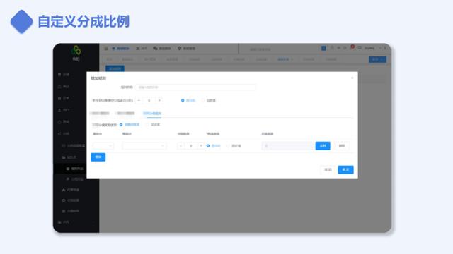 充电桩加盟真的可以赚钱吗,汽车充电桩加盟真的可以赚钱吗