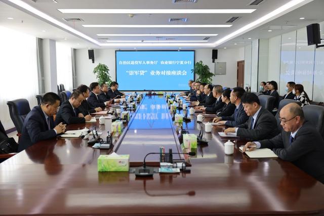 持退伍证能贷多少款房子，持退伍证能贷多少款房子呢