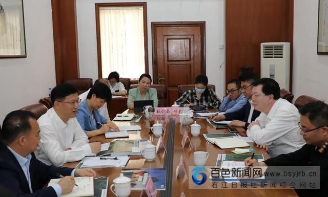 伟光汇通集团，伟光汇通集团简介