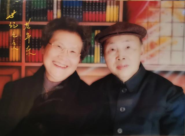 结婚十一年是什么婚,结婚多少年是什么婚