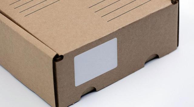 包装盒设计展开图尺寸,包装盒设计展开图尺寸是多少