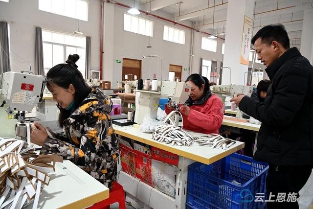 福建鞋子代理电话,福建鞋子代理电话号码