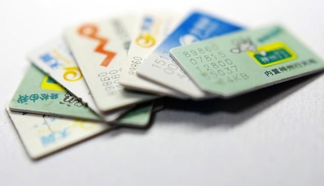 电信大王卡19元套餐200g流量，申请一个400号码多少钱