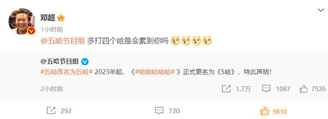 笑不活了表情包可爱,笑不活了表情包动态