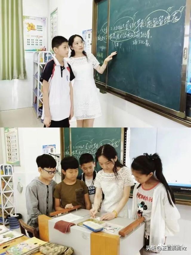 优秀班主任个人先进事迹材料2000字,小学优秀班主任个人先进事迹材料