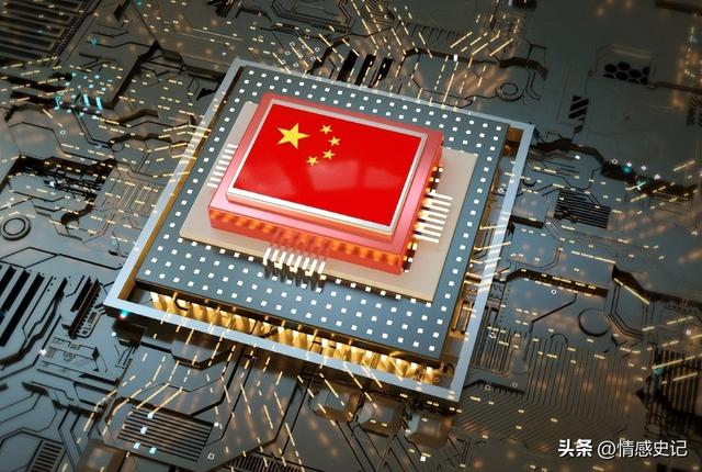 中芯国际是哪国的企业，中芯国际是哪国的企业公司