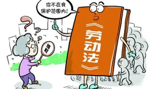 本地找工作求职用哪个软件好，找工作的正规网站有哪些