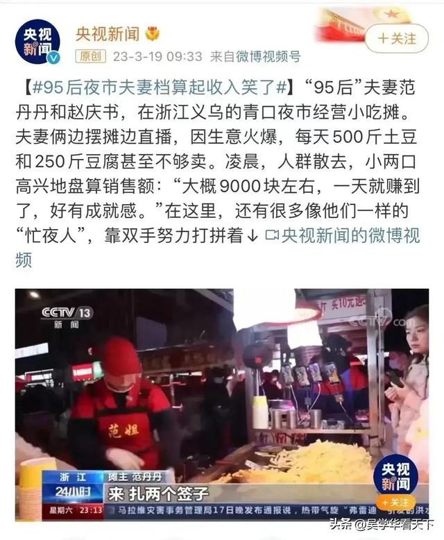 麻辣烫加盟费大概多少钱，铁板烧设备多少钱一台