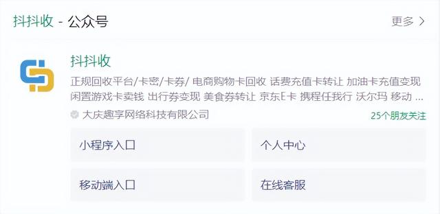 充2元话费哪里能冲,2元话费充值立减立即领取