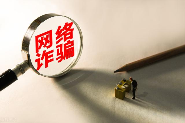 京东开通白条支付有风险吗安全吗，京东开通白条支付有风险吗安全吗可靠吗