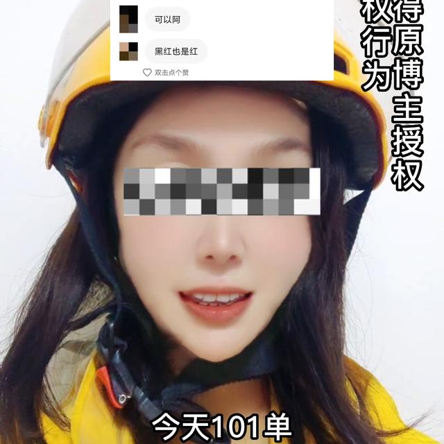 一天送20单外卖累不累,送外卖赚钱吗，一天送20单外卖累不累,送外卖赚钱吗知乎